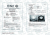 Test Report pages 1 and 3 Test Report pages 1 and 3